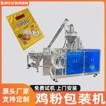 ĩbC{ζ׷۹bC۵۴ʽۄC