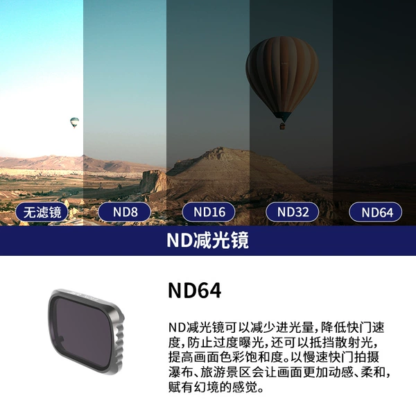 ND64 JSR-1278-07