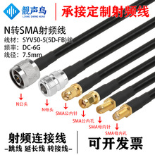 NDSMAĸ^SYV50-55D-FBDӾNDSMABӾͬS|