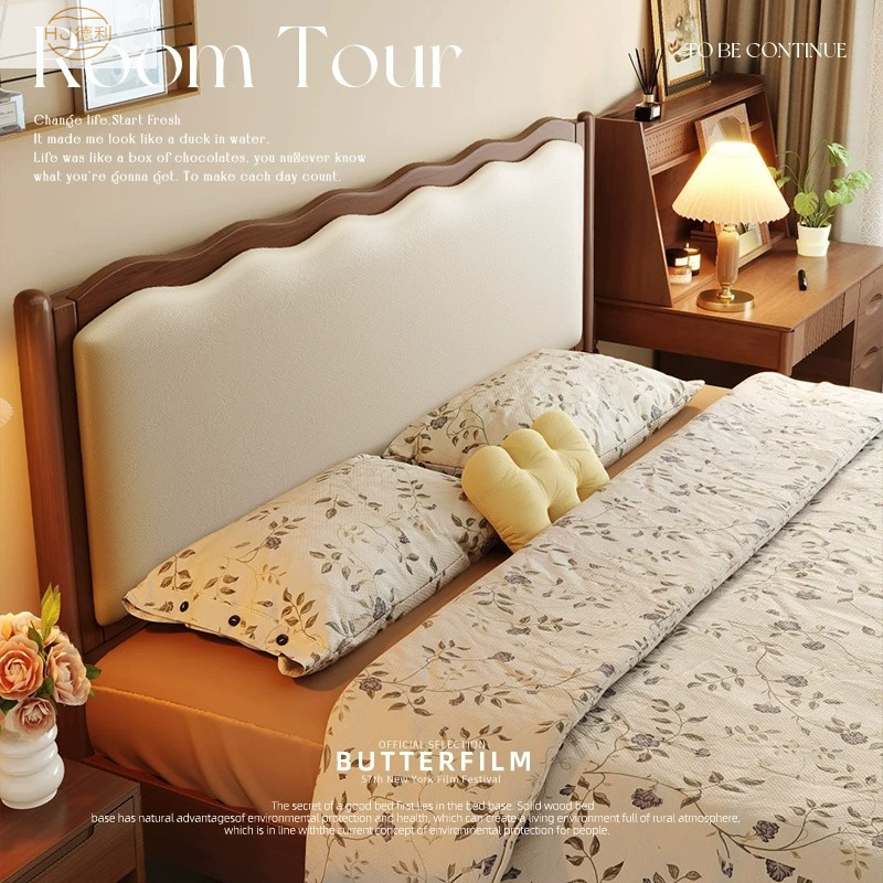 Modern Simple Solid Wood Bed Bedroom High-End Soft-Packed Solid Wood Bed Master Bedroom Secondary Bedroom Retro Double Bed
