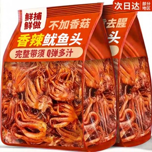 �������~횼�ʳ�����F�����~�^����W�t��ʳƷ�������r�خa�~���l