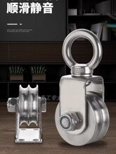 201/304���P��pU�ۻ�݆�p��܉��݆�S�е��h䓽z�K���ز�݆�T��