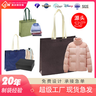 �����ǰ��b���S���l���Ɵo�������b���b��ᔿ���������b��