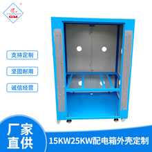 �k��ӹ�15KW25KW������⚤�и��ۏ���܈��C���Ԅӻ��O��C��C