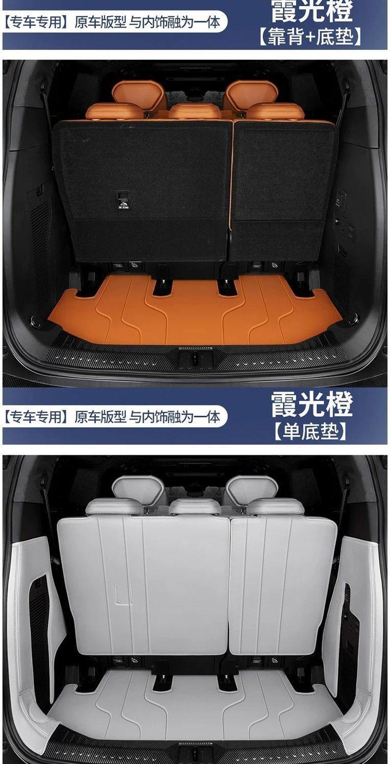 Suitable for the Weipai Gaoshan 8, this is a full-coverage trunk mat specifically designed for the 2026 Weipai Gaoshan 8 model