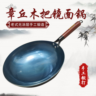 ����ľ���R�泴�ȼ����늴Št�����F���ʽ���yľ���FƤ����l