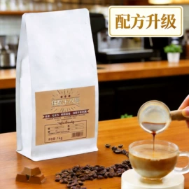 咖啡豆;挂耳咖啡