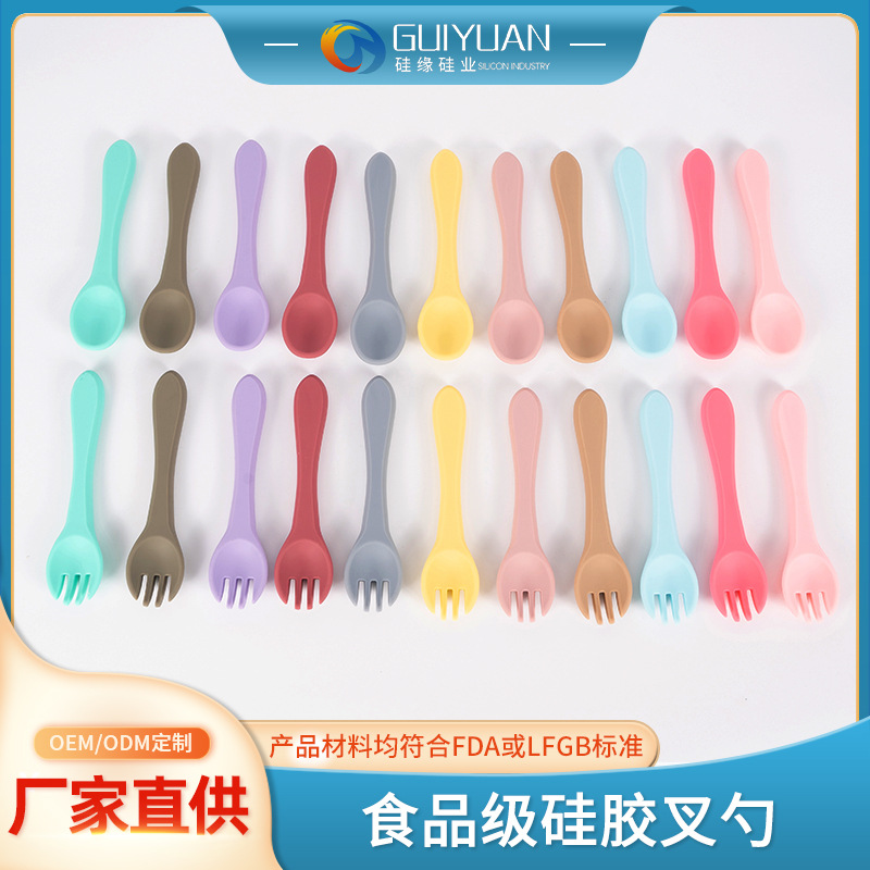 Manufacturers supply silicone spoons Food -grade baby to eat soft…