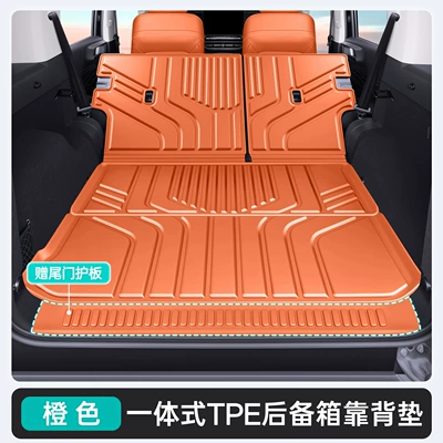 Trunk Mat – for 26 models of Tank - orange-upgraded-tpe-integrated-trunk-backrest-matcomes-with-tailgate-protector-2026-tank-300l-hi4-z