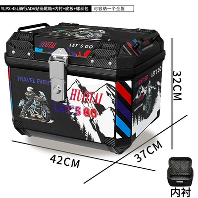 Motorcycle trunk: motorcycle trunk universal pedal - 45l-no-6-black-box-cycling-adv-sticker-base-lining