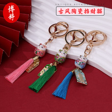 ���L�մ���ؔ؈��� �ֹ�diy�����Ї��L�������K耳׿۰������