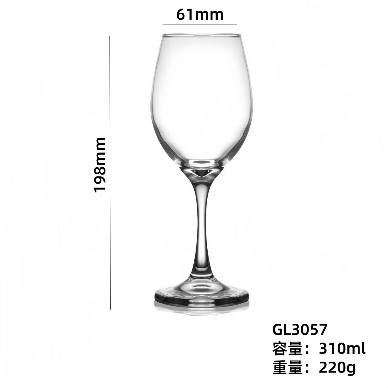 Taza de vino integral Taza de pie alto Taza de champán Taza de cerveza Taza de vino Taza de vino Impresión de logotipo de comercio electrónico