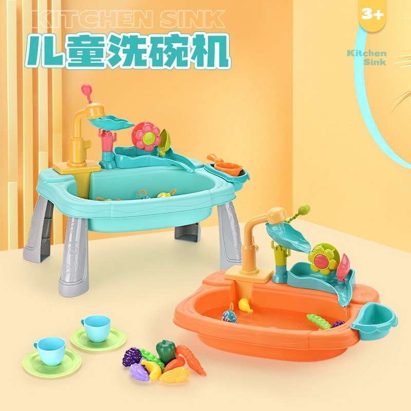 Electric simulation dishwasher toy faucet circulating water washing basin children play house simulation kitchenware