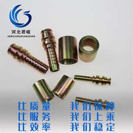 厂家现货煤矿K型快速接头矿kj16两层四层扣压接头量大从优扣压式