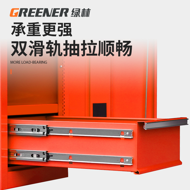 Fabricantes personalizados Green Forest Power Safety Heavy Duty Tool Cabinet Thickening Metal Cabinet de almacenamiento de taller de reparación de automóviles image 3