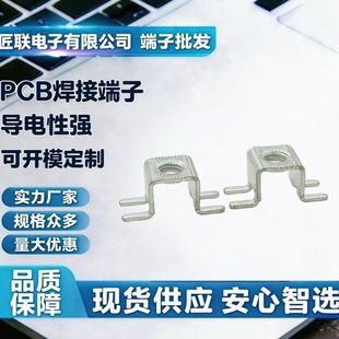 JL-1594450 PCB �NƬ�������� �S�~��a�����ƽ�N���ӽӾ���