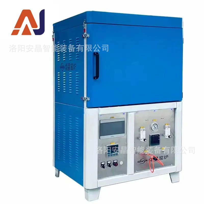 Вакуумная атмосферная печь коробчатого типа для спекания, отжига, термообработки металлов, высокотемпературная печь для спекания