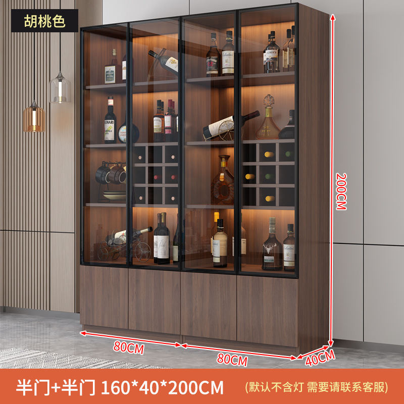 Восьмидверный стеклянный шкаф в стиле двери丨160 ширина винного шкафа.