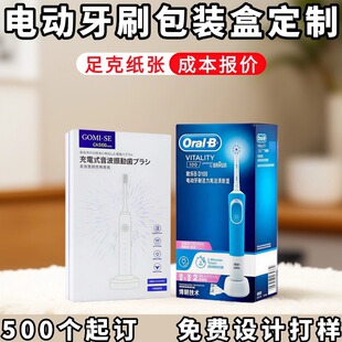 늄���ˢ���b�ж�������Ʒ�Y�ж�������w���ӏS��ӡˢ����С�ʺ�