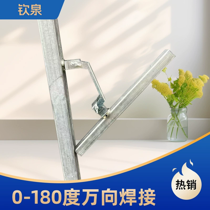 TEUM, хит продаж, дропшиппинг, регулируемый сварочный сильный магнитный фиксатор, угол можно регулировать по своему желанию.