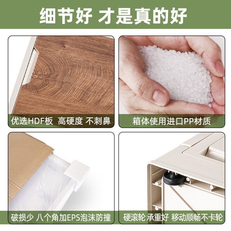 Polea de plástico caja de almacenamiento de camping caja de almacenamiento de puerta lateral de estilo japonés caja de almacenamiento plegable al aire libre del coche