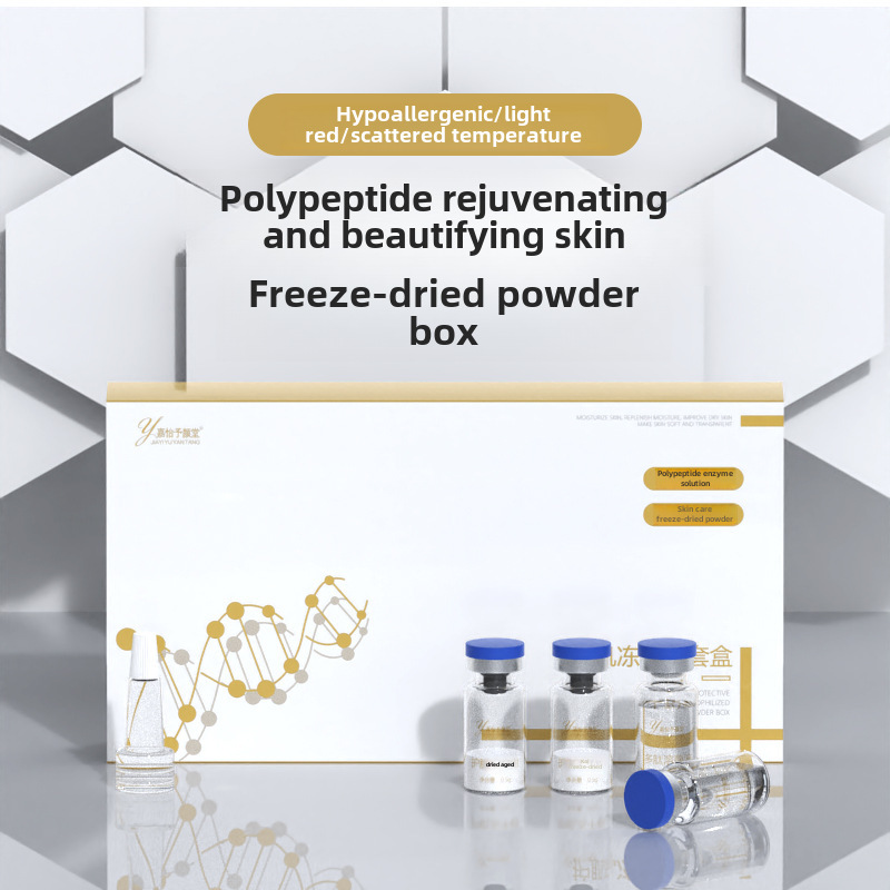 Cosmetic revitalizing lyophilized powder