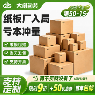 ��������1-12̖���f��Ӻ��Ӳ���b�а�߿��f������l؛������