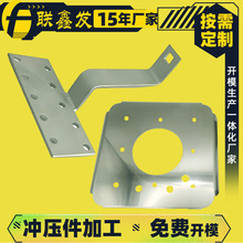 器械金属配件冲压件不锈钢铝合金钣金精密拉伸件冲压加工五金制品