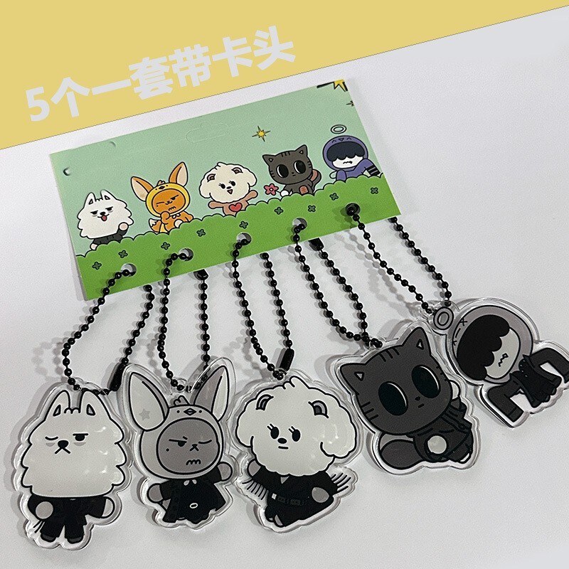TXT Mini Album 8 Bead Chain Keychain Acrylic Combination Pendant  Choi Yeonjun Choi Soobin Merchandise Accessories