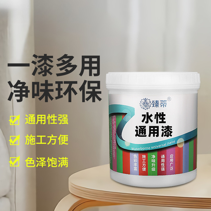 Pintura Metálica Antioxidante a Base de Agua Anticorrosivo para Puertas de Hierro y Barandillas