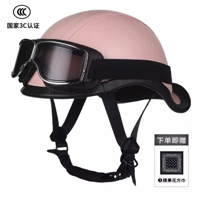 Flip-Up Helmet for Women, Motorcycle | Motosiklet kaskı (dəbilqə) - 3c-pink-karting-goggles-comes-with-cycling-face-towel-m
