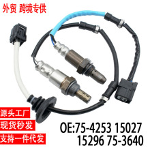 �羳��������75-4253 15027 15296 75-3640 OxygenSensorǰ������