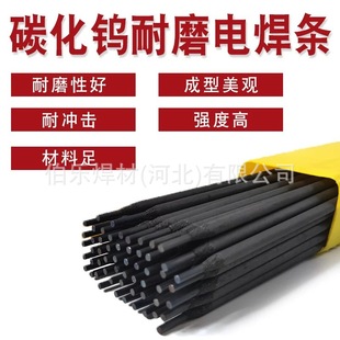 D968 D960̼���u��ĥ�Ѻ����lD938��Ӳ�� �Ѻ����N��ĥ�p�ęC����