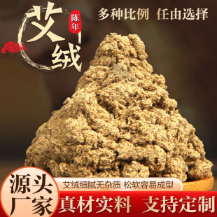 ��갬�q���lɢ�b�����q�I���������ֹ�ʯĥ�S��q�����^Ժ