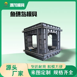 其他模具;成型模;冲压模