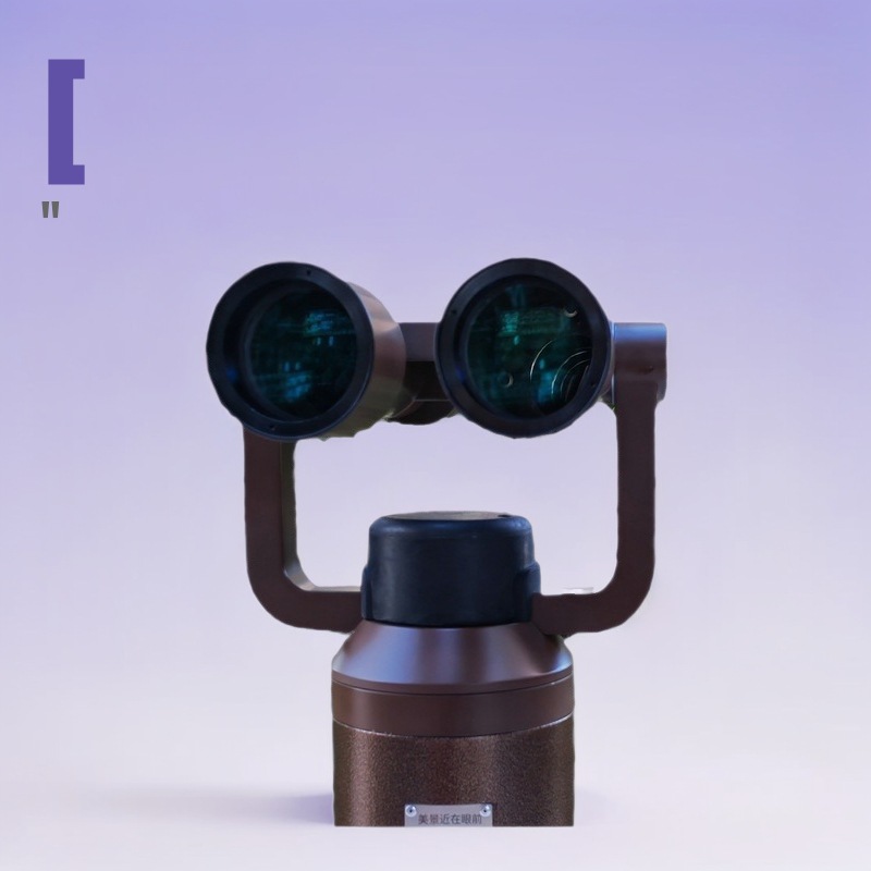 景区共享双筒观景望远镜不收费户外防水高倍高清专业级长焦观鸟镜