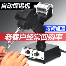 �����{�a���Ԅӳ��a�_�Ⱥ��a����F80W�c���C���a�C������̨