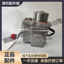 ��{���ͱ�늴ň�����1000940784�H��WP4�l늙C�MWP6�l�әC4M11