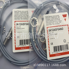 �ֻ�ʵ�﹩Ӧȫ��IA12CSF02UC�������ʱ�һ��