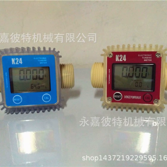 Расходомер турбинный расходомер внешний провод K24 метр метанола спирт метр мочевина Дизель Бензин измерение