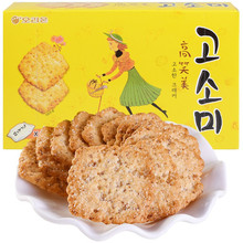 韓國高笑美餅干216g 膨化餅干進口零食休閑食品批發