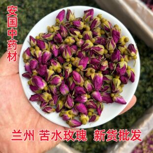 ��ˮõ����؛���l �m��Сõ�廨���ذ�õ�廨�ɻ���õ�廨��ș��