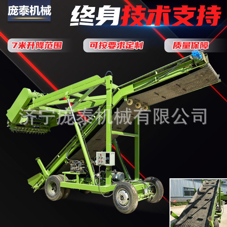 移动式青贮装草机干湿两用青储草料取料机自动上料的取草机视频