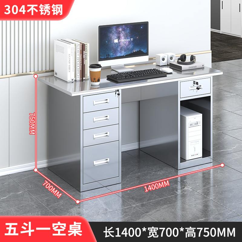 1.4 미터 5 통 빈 [304 두껍게]]
