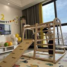 幼儿迷你小型实木攀爬架儿童室内攀爬宝宝家用滑滑梯秋千攀岩组合