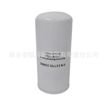 �Չ��C�������� �C�͞VWD962 P/N537705330800�Չ��C�͞V