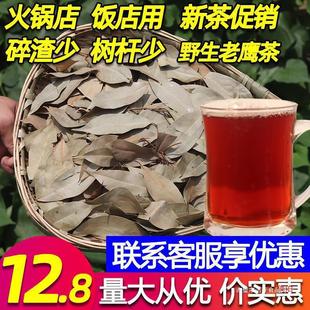 �Ĵ��a��������~�t�ײ����aꎲ��ؑc��偲�ɢ�b500g���l