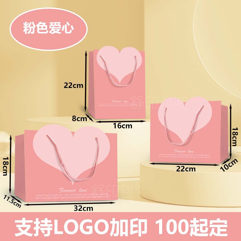 Bolsa de papel de cartón blanco engrosada y respetuosa con el medio ambiente portátil, pastel de luna de té, bolsa de embalaje de regalo de alta gama, bolsa de regalo de ropa, venta al por mayor transfronteriza