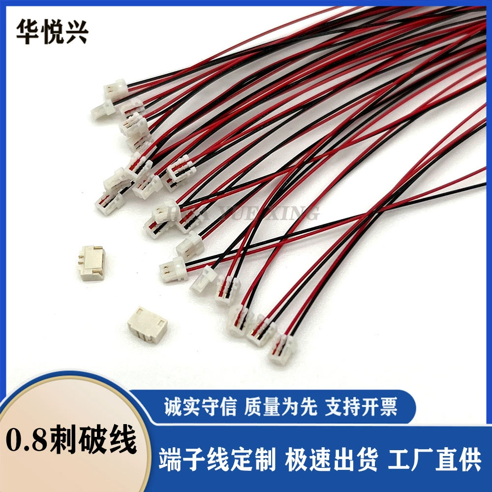 0,8 проколотый клеммный кабель 02SUR-32S жгут проводов с Проколом mimhead звуковой кабель Шнур питания батареи