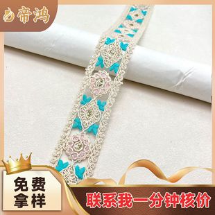 4.5cm�װ�ɫ����K���μ��^�𾀴̽���߅��Ƭ�l�a���b�ֹ�diy�o��